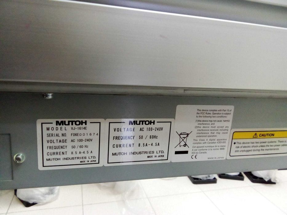 Mutoh Value 1614