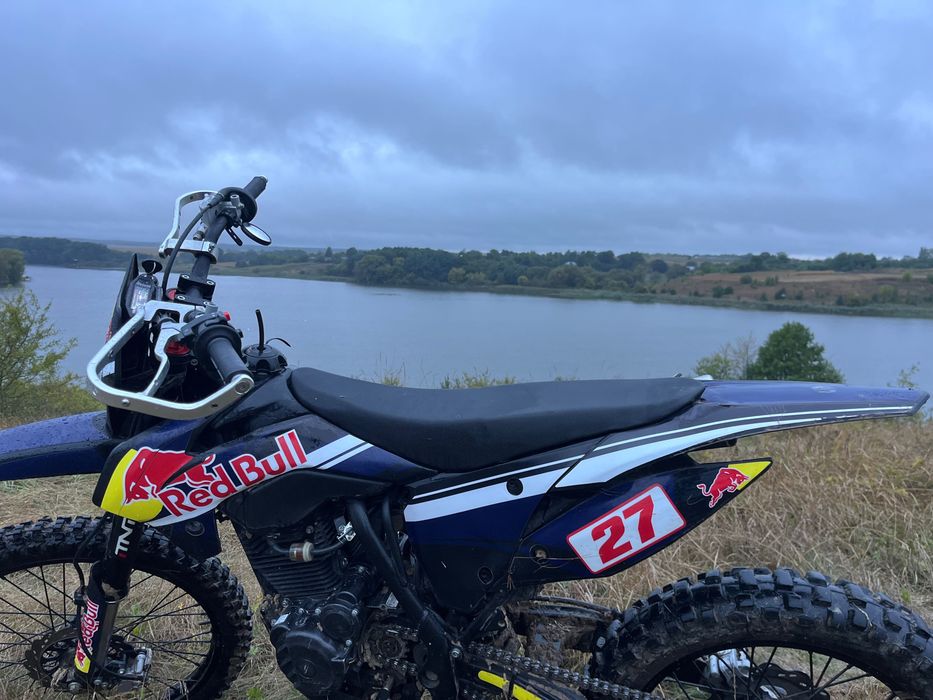 Spark sp 250 p2 270cc 25+ hp