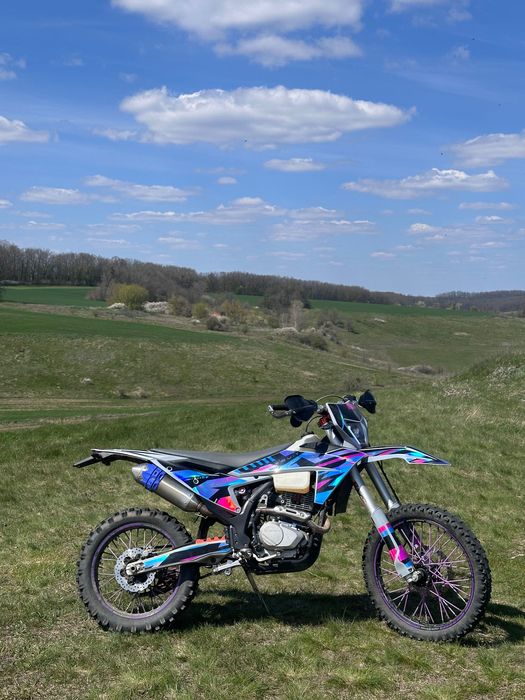 Kovi Lite 300 F