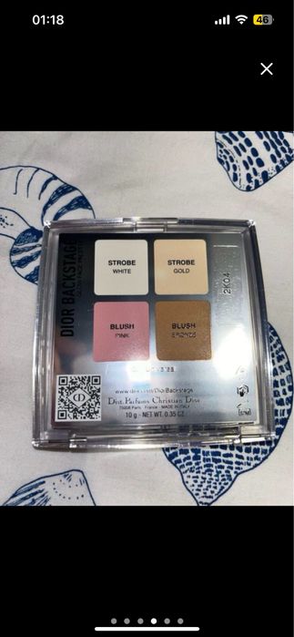 Dior Backstage paleta64286196331778121