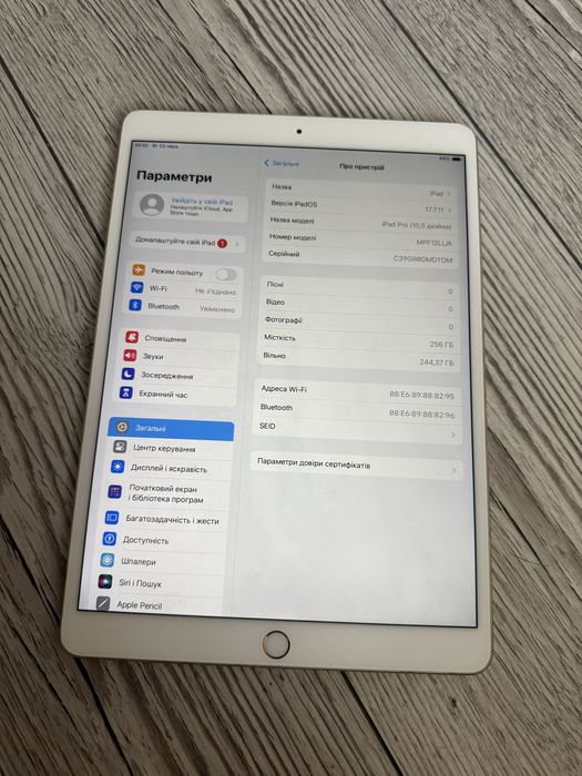 IPad Pro 2Gen 10.5  2017  100% акум 256Gb Gold WiFi