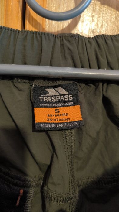 Шорты тактические карго Trespass,размер S,M