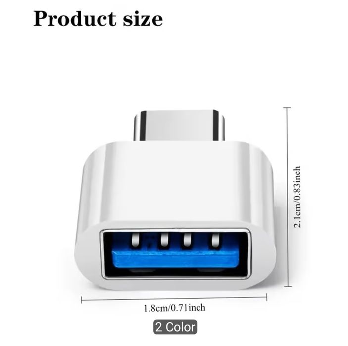 USB A → USB C адаптери, нові