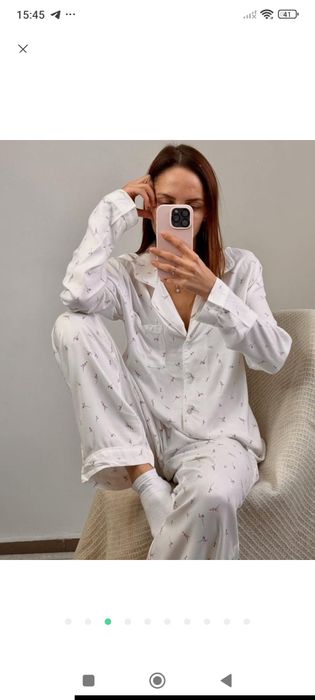 Піжамний комплект для сну Primark віскоза