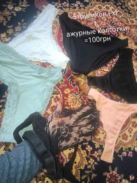 Трусики для девочек