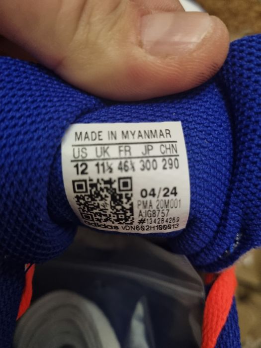 Футзалки  Adidas