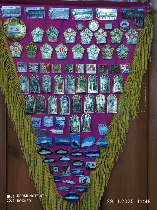 Значки, радянського періоду.