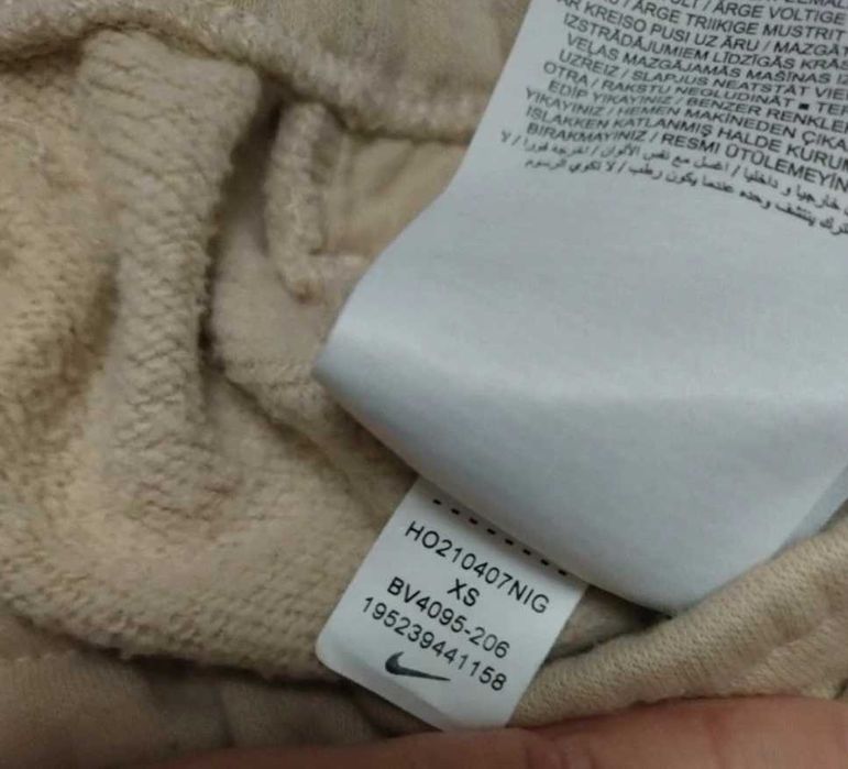 Spodnie damskie dresy Nike jak nowe