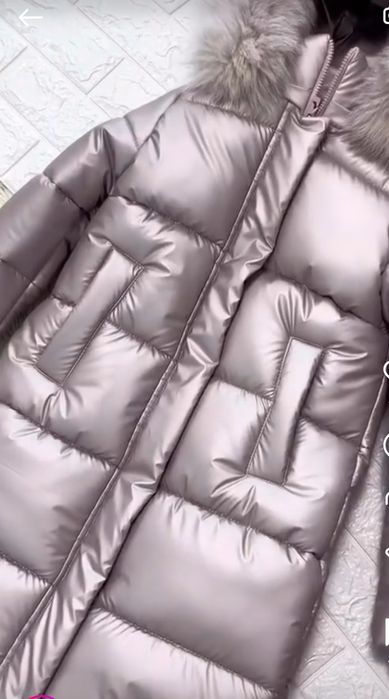 Зимове пальто, зимова куртка