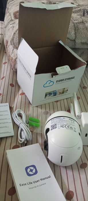 Smart Wi Fi camera