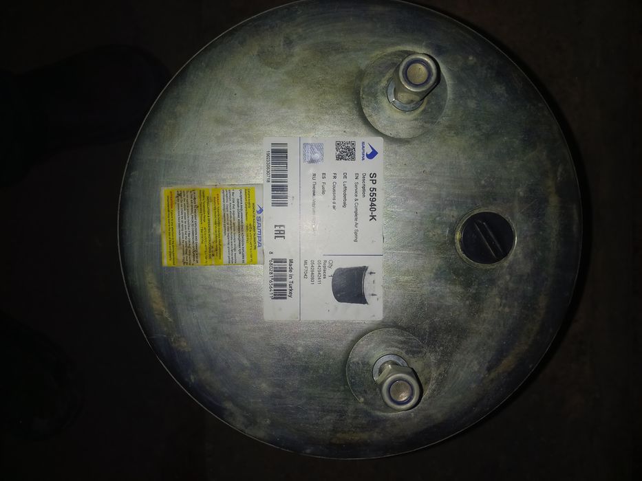 Пневморессора 940К