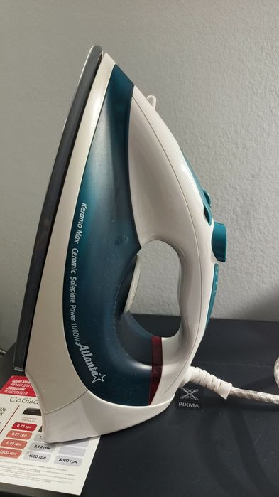 Утюг Atlanta ATH 493