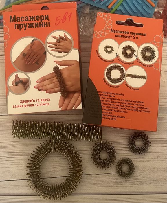 Су-джок, кулька Їжачок + кільце, розвиток дрібноі моторики рук