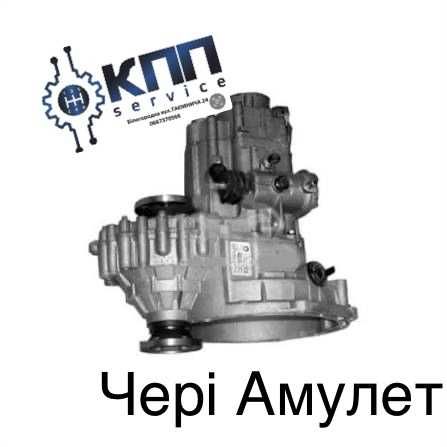 Коробка передач МКПП Чери Амулет