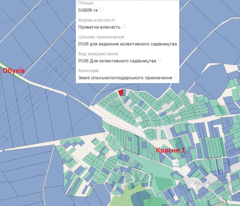 Панорамні  8 сот. с. Красне 1, Київ 35 км