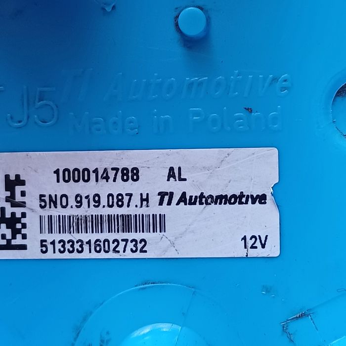 Насос низького тиску FSI Volkswagen