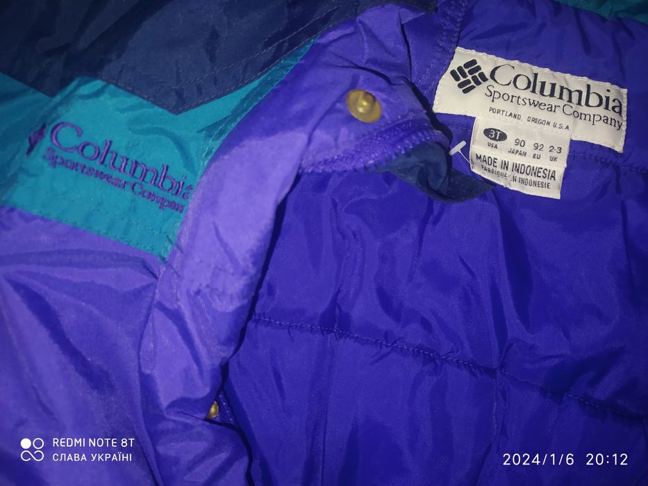 Комбінезон комплект Columbia 92 2-3