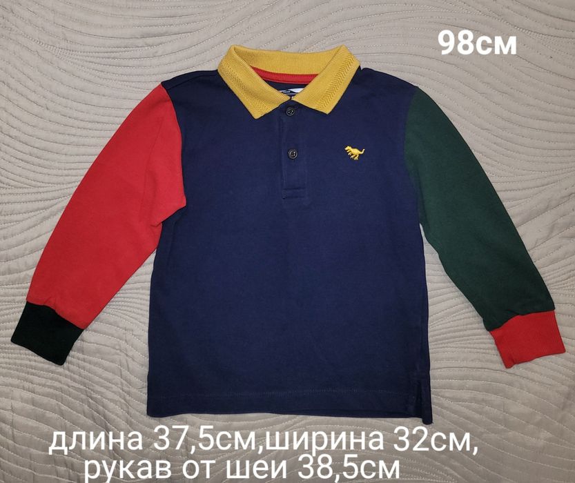 Трикотажные поло с рукавом,регланы на мальчика р.98-104см