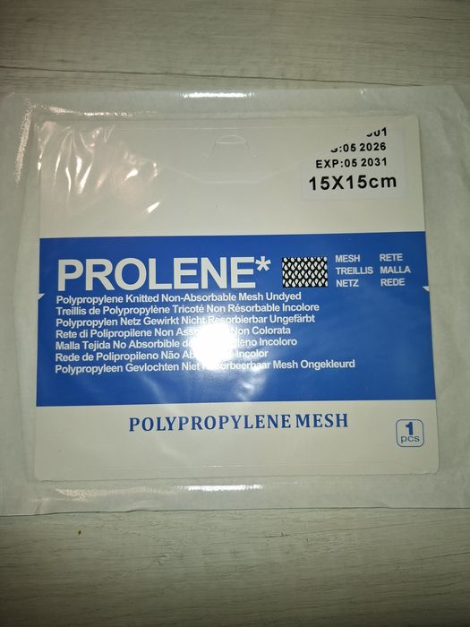 Сітка хірургічна PROLENE  30 на 30 см