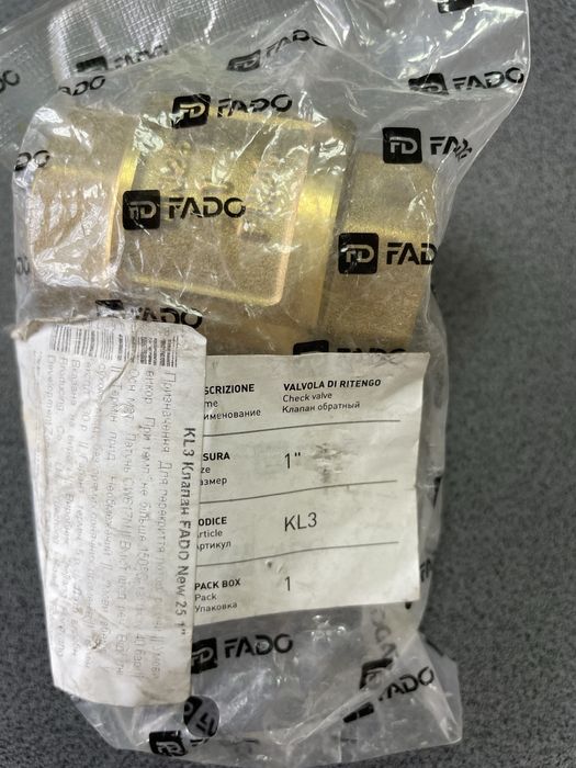 Краны шаровие  обратний клапан обжим муфта