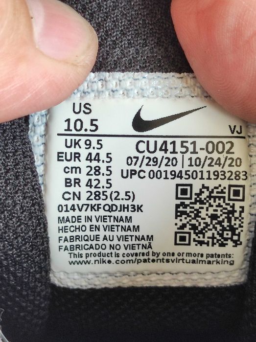 Nike Air Max - Sneakersy r. 44,5