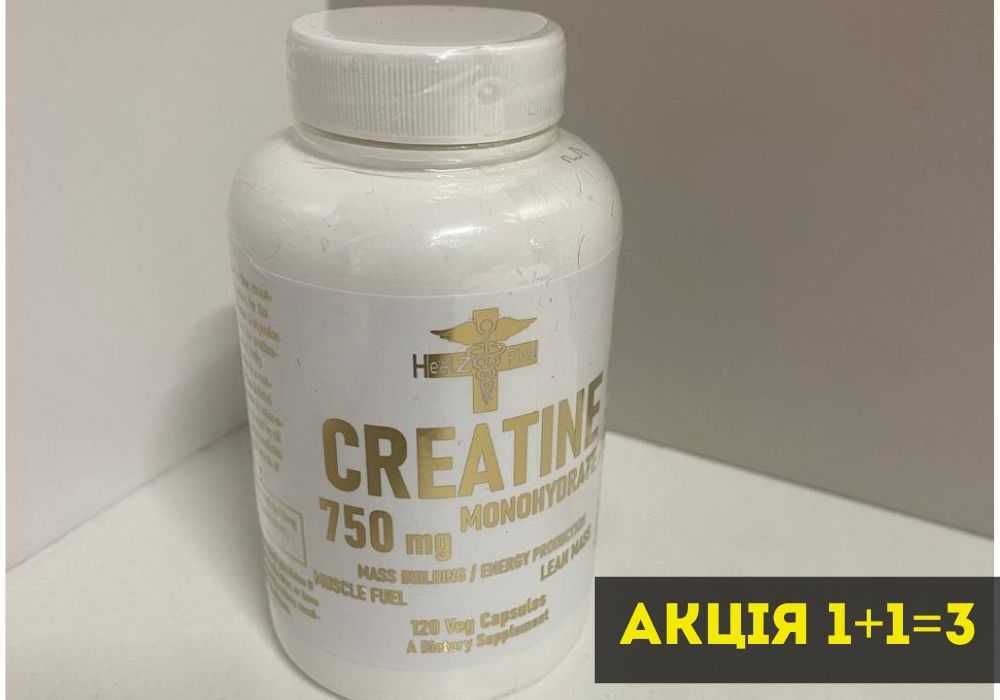 Креатин + Вітаміни безкоштовно | Спортивне харчування РОЗПРОДАЖ
