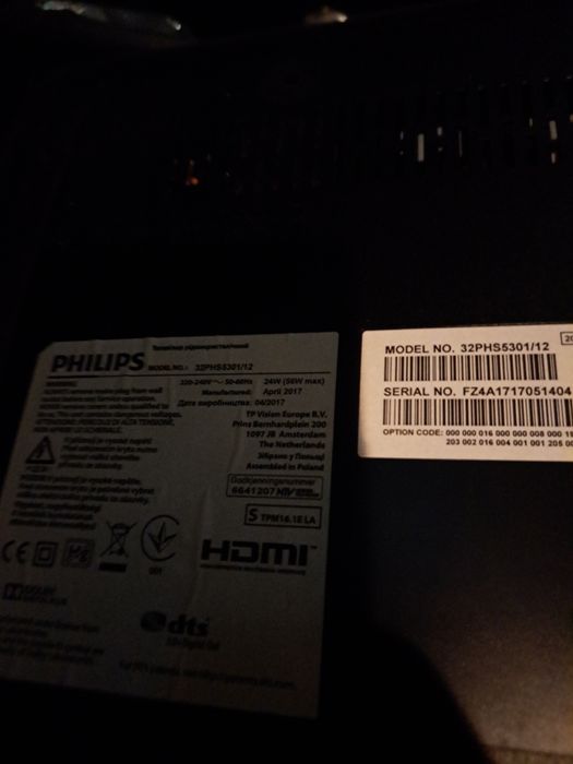 TV Philips LED em bom estado – 50€