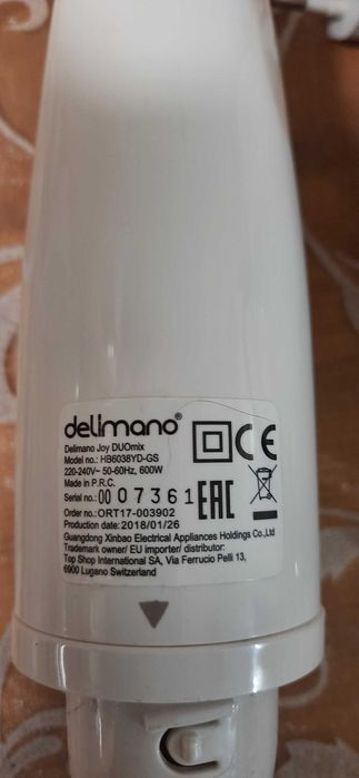 Блендер Delimano Joy Duomix HB6038YD-GS