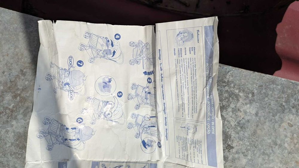 Дитячий візок  від 0 до приблизно 3 років