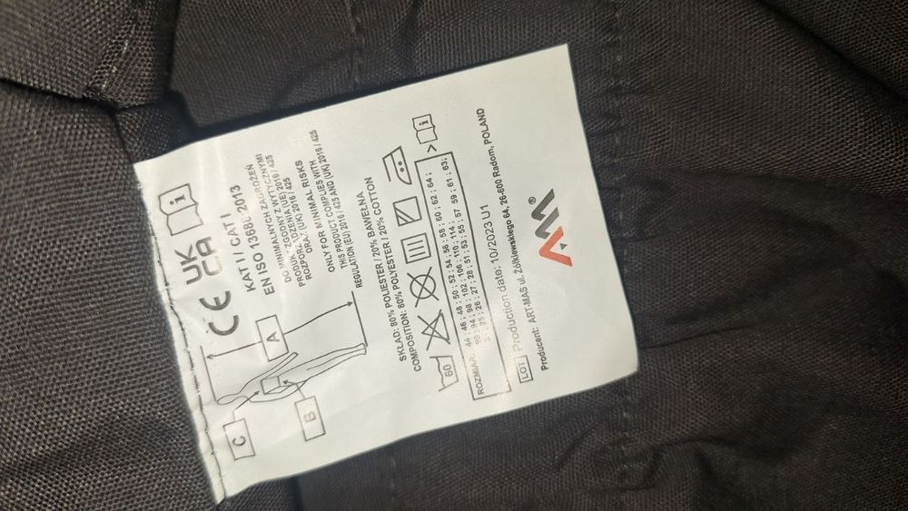 Полукомбінезон робочий сірий р.50