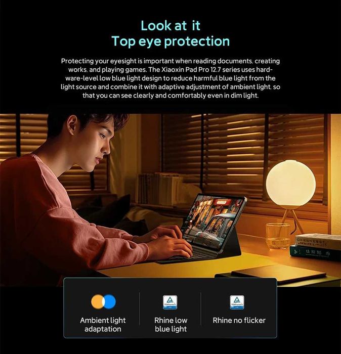 Планшет Lenovo Xiaoxin Pad Pro 2025 8/128Gb 12.7" Dimensity 8300 WiFi