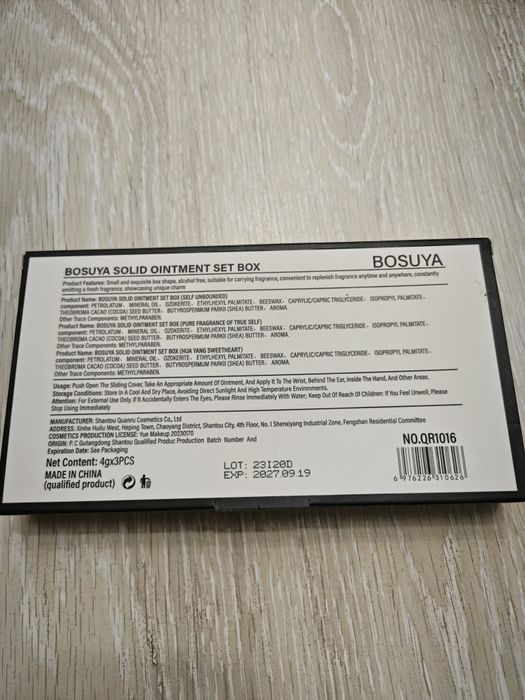 Perfumy w balsamie 2x4g - nowe