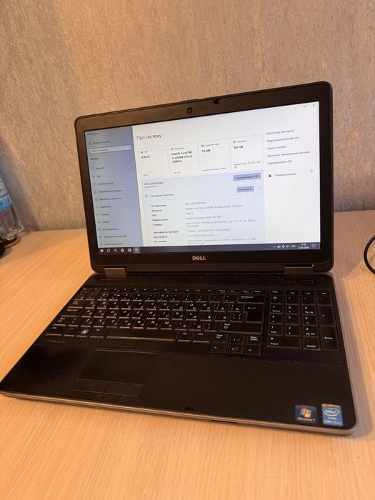 Ноутбук Dell latitude e 6540