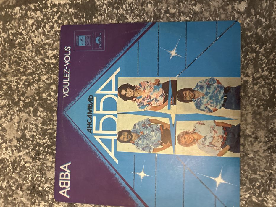 Продам вінілові старі пластинки