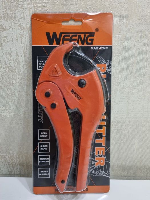 Ножницы для пластиковых труб (0-42 мм), труборез "Wfeng"