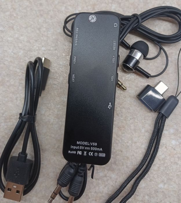 Цифровой диктофон Yaergor V59