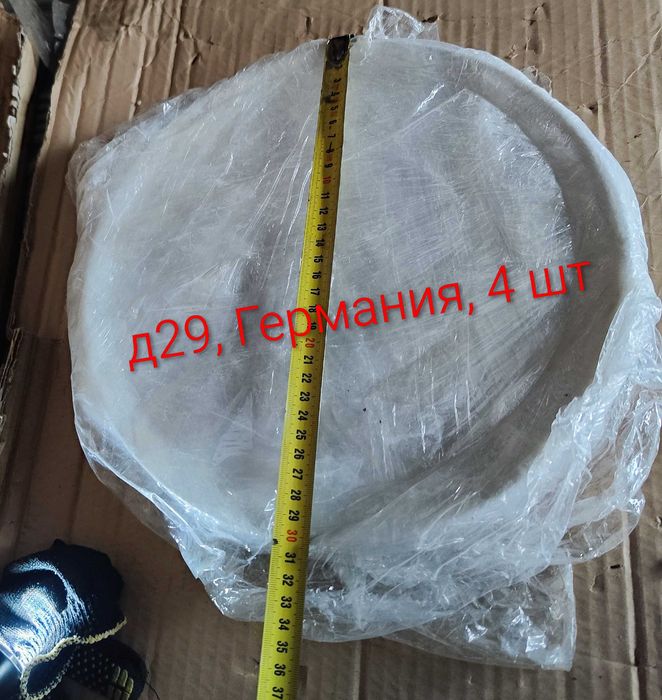 Посуд тарілка блюдо салатник