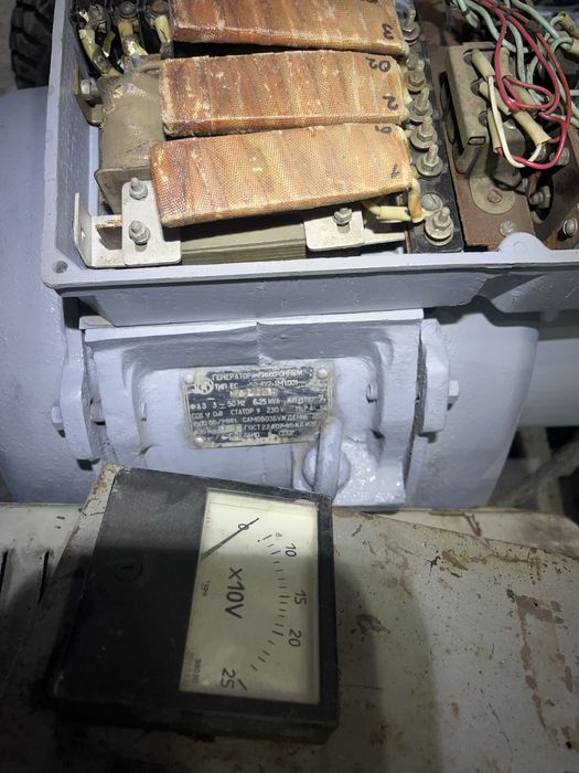 Генератор синхроный