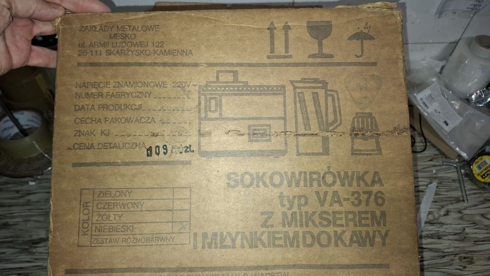 Sokowirówka Predom Mesko Katarzyna PRL