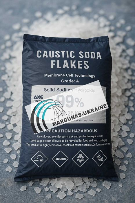 Сода каустичкая чешуя /soda kaystik , luzga опт и розница