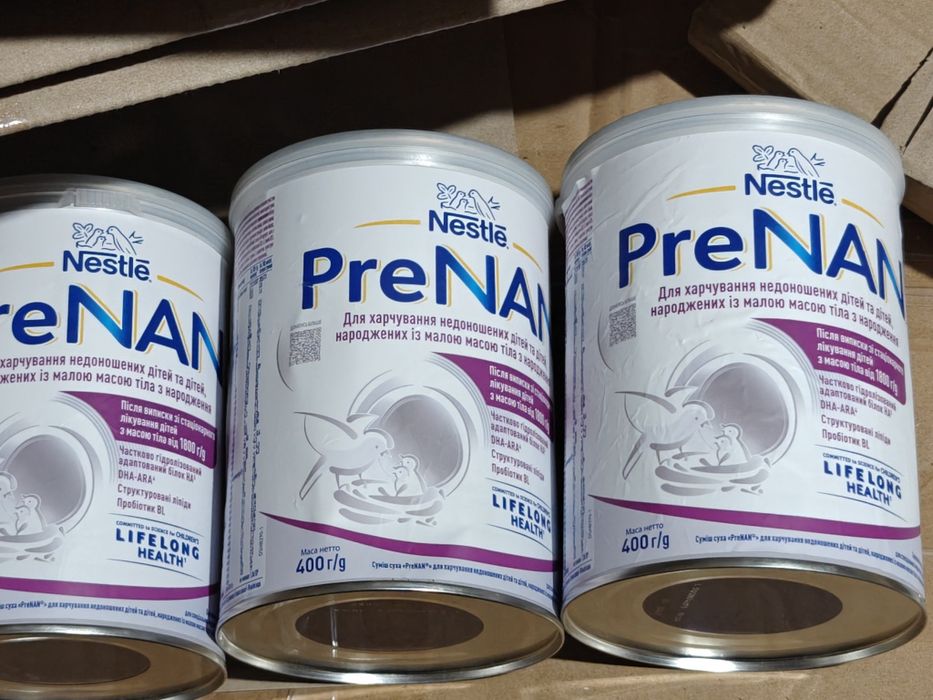 NAN PRE 400g. УЦЕНКА!молочная смесь.
