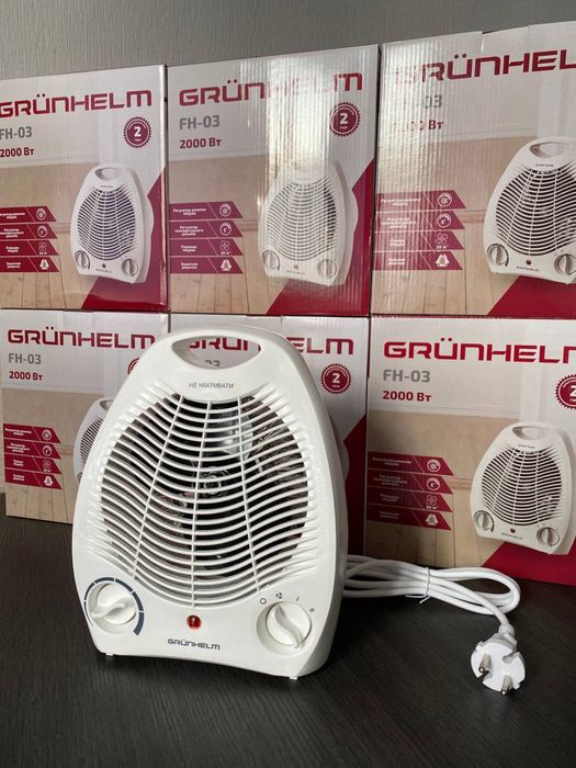 Тепловентилятор спіральний GRUNHELM