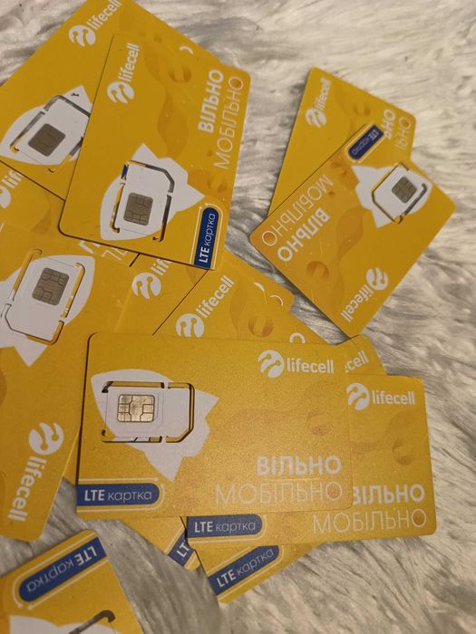Karta Lifecell roaming UE Szwajcaria 2 sztuki