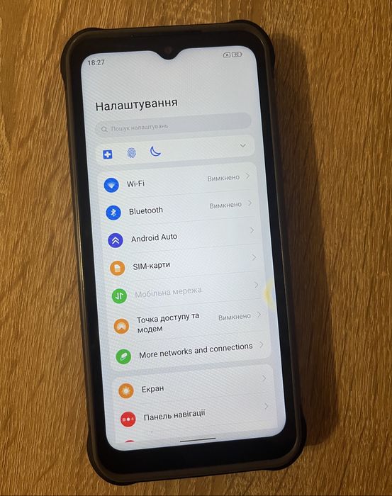 Протиударний смартфон Ulefone Power Armor 14 Pro