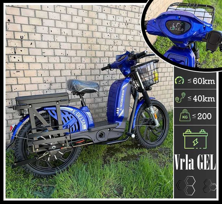 Сrosser DELTA Електро велосипед 800w20A Скутер 60v 2026 синий