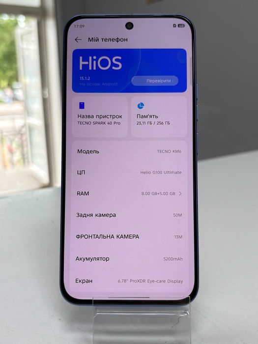 TECNO Spark 40 Pro 8/256 GB