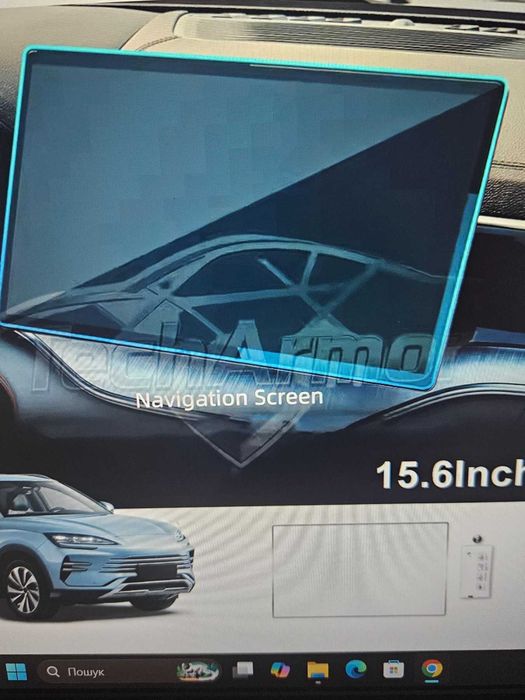 Захисна плівка із загартованого скла для BYD Song Plus 2021-25