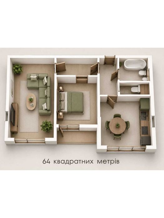 Продається простора 2-кімнатна квартира в новобудові, район Росвигово!