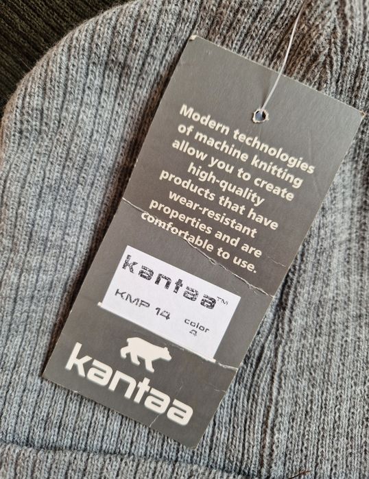 Дитяча тепла зимова шапка KANTAA хлопчик 10-15 р 54-58