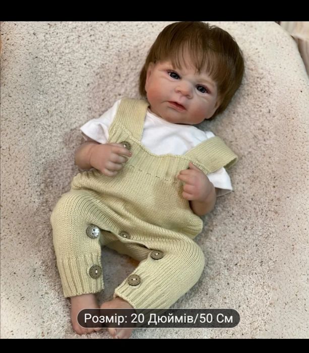 Реалістична лялька ребррн пупс